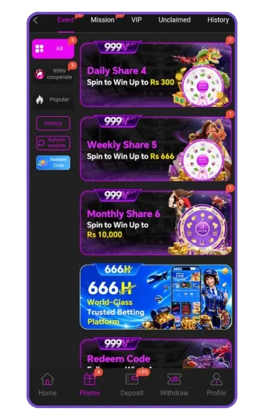 999V Game