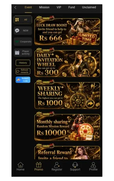 ER666 Game