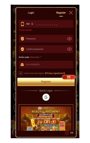 N999 Game