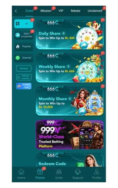 666c Game