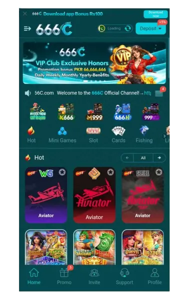 666c Game